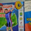 Илья Вяткин, 22, г.Искитим Илья Вяткин, 22, г.Искитим