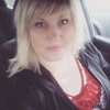 Ольга, 41, г.Анна Ольга, 41, г.Анна