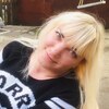 Катя, 31, г.Ульяновск Катя, 31, г.Ульяновск