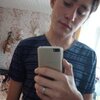 Валерий Воробьёв, 17, г.Омск Валерий Воробьёв, 17, г.Омск