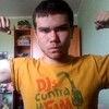 Саша, 19, г.Чита Саша, 19, г.Чита