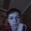 Саша, 17, г.Кемерово Саша, 17, г.Кемерово