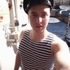 Дима, 20, г.Петропавловск-Камчатский Дима, 20, г.Петропавловск-Камчатский