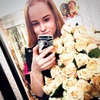 Alina, 22, г.Кез Alina, 22, г.Кез
