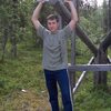 Артем, 28, г.Нижний Новгород Артем, 28, г.Нижний Новгород