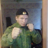 кирилл, 20, г.Могоча кирилл, 20, г.Могоча