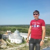 Константин, 29, г.Воробьевка Константин, 29, г.Воробьевка