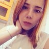 Надежда, 16, г.Волгодонск Надежда, 16, г.Волгодонск