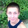 Дмитрий, 22, г.Армавир Дмитрий, 22, г.Армавир