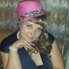 Юлия, 29, г.Усть-Омчуг Юлия, 29, г.Усть-Омчуг
