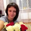 Александра, 32, г.Красноярск Александра, 32, г.Красноярск