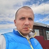 Сергей, 26, г.Великий Новгород (Новгород) Сергей, 26, г.Великий Новгород (Новгород)