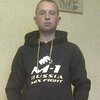 АЛЕКСАНДР, 33, г.Серов АЛЕКСАНДР, 33, г.Серов