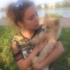 Сабина, 25, г.Великий Новгород (Новгород) Сабина, 25, г.Великий Новгород (Новгород)