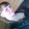 Svetlana, 32, г.Черемхово Svetlana, 32, г.Черемхово