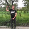 Павел, 28, г.Чита Павел, 28, г.Чита