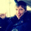Дмитрий, 27, г.Ульяновск Дмитрий, 27, г.Ульяновск