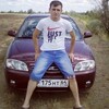 Макс, 22, г.Саратов Макс, 22, г.Саратов