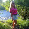 НАТАЛИ, 46, г.Иркутск НАТАЛИ, 46, г.Иркутск