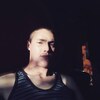 Николай, 22, г.Красноярск Николай, 22, г.Красноярск