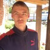 Дмитрий Игнашов, 19, г.Ейск Дмитрий Игнашов, 19, г.Ейск