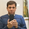 Игорь, 30, г.Петропавловск-Камчатский Игорь, 30, г.Петропавловск-Камчатский