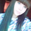 Анастасия, 20, г.Нововятск Анастасия, 20, г.Нововятск