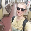 Даниил, 20, г.Санкт-Петербург Даниил, 20, г.Санкт-Петербург