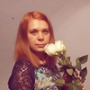 Ирина, 32, г.Серышево Ирина, 32, г.Серышево