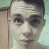 Edson, 25, г.Верхоянск Edson, 25, г.Верхоянск