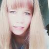 Dasha, 19, г.Верхние Киги Dasha, 19, г.Верхние Киги
