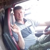 Виктор, 30, г.Бичура Виктор, 30, г.Бичура