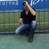 Кирилл, 30, г.Котово Кирилл, 30, г.Котово