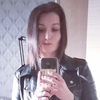Ксения, 24, г.Чита Ксения, 24, г.Чита
