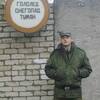 Павел, 20, г.Гагарин Павел, 20, г.Гагарин