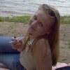 Day, 43, г.Октябрьск Day, 43, г.Октябрьск