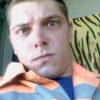 Алекс, 34, г.Салават Алекс, 34, г.Салават
