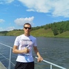 Серёга Яковлев, 33, г.Темников Серёга Яковлев, 33, г.Темников