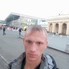 Алексей, 28, г.Курчатов Алексей, 28, г.Курчатов