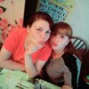 Кристина, 30, г.Боровск Кристина, 30, г.Боровск