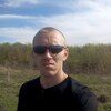 Виталий Анатольевич, 30, г.Промышленная Виталий Анатольевич, 30, г.Промышленная