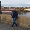 Михаил, 42, г.Москва Михаил, 42, г.Москва