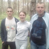 Слава Пошвин, 21, г.Брянск Слава Пошвин, 21, г.Брянск