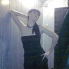 Катерина, 31, г.Тула Катерина, 31, г.Тула