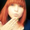 Катерина, 29, г.Воронеж Катерина, 29, г.Воронеж