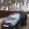 Дмитрий Прокопьев, 41, г.Якутск Дмитрий Прокопьев, 41, г.Якутск