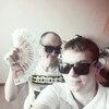 Подбор, 23, г.Оренбург Подбор, 23, г.Оренбург