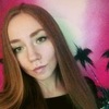 Ольга, 24, г.Брянск Ольга, 24, г.Брянск