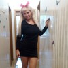 Иришка, 34, г.Северск Иришка, 34, г.Северск