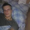 Александр KasTiel, 23, г.Новохоперск Александр KasTiel, 23, г.Новохоперск